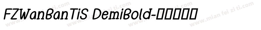 FZWanBanTiS DemiBold字体转换